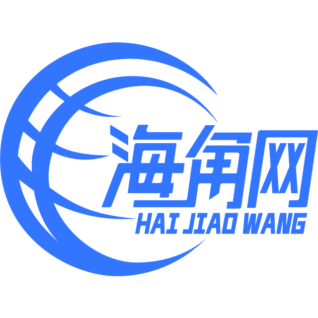 精明仙人掌